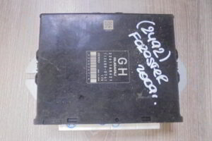 Изображение товара 2492w13438 - DSC016792492