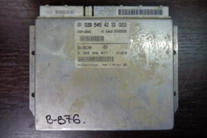 Изображение товара 876w11255 - DSC01679876