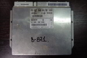 Изображение товара 871w11254 - DSC01697871