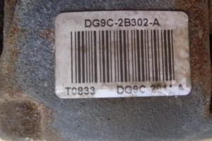 Изображение товара 3383w50509 - DSC020313383 (5)