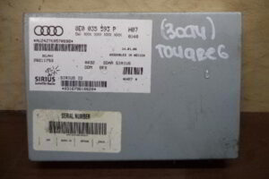 Изображение товара 3096w40193 - DSC022143094 (1)