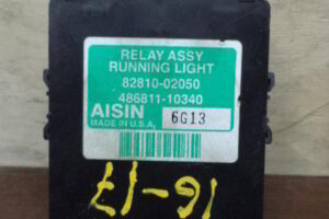 Изображение товара 3096w40185 - DSC022673092 (1)