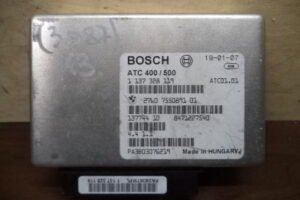 Изображение товара 3087w20765 - DSC024073087 (1)