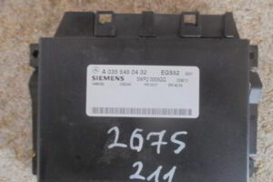 Изображение товара 2675w10847 - DSC024092675 (1)