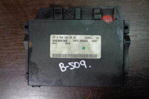 Изображение товара 509w10799 - DSC02529 509 (1)