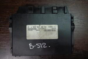 Изображение товара 512w10804 - DSC02645 512 (1)