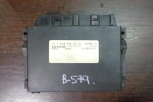Изображение товара 579w10822 - DSC02653 579 (2)