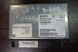 Изображение товара 708w7690 - DSC03363 708 (1)