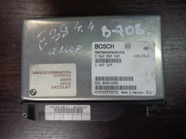 Изображение товара 708w7690 - DSC03363 708 (1)