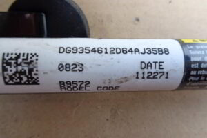 Изображение товара 3383w54475 - DSC035683383 (2)