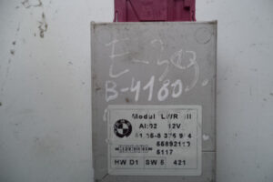 Изображение товара 4180w56572 - DSC042034180 (1)