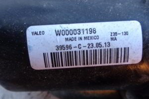 Изображение товара 3375w54474 - DSC044923375 (3)