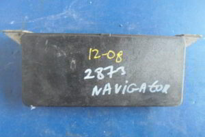 Изображение товара 2873w33405 - DSC049282873 (1)