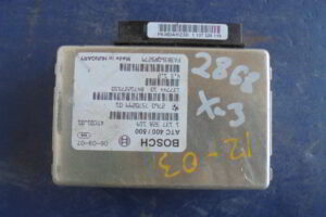 Изображение товара 2868w20109 - DSC050262868 (1)