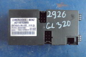 Изображение товара 2926w33723 - DSC051112926 (1)