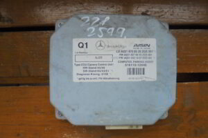 Изображение товара 2599w18478 - DSC059332599