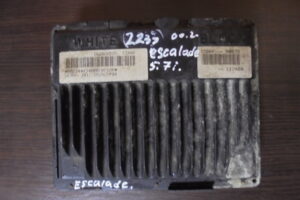 Изображение товара 2233w3016 - DSC06790