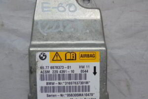 Изображение товара 2212w3133 - DSC070332212