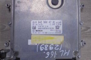 Изображение товара 80314 - DSC075732989 (1)