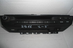 Изображение товара 2918w53560 - DSC079542918 (1)