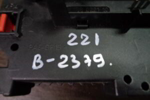 Изображение товара 2379w22706 - DSC083622379