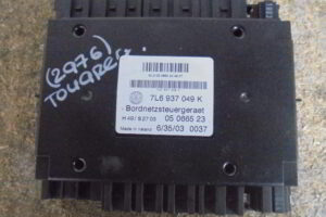 Изображение товара 2976w35825 - DSC084112976 (1)