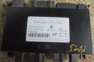 Изображение товара 2999w35858 - DSC085572999 (1)