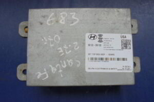 Изображение товара 683w20784 - DSC08668683