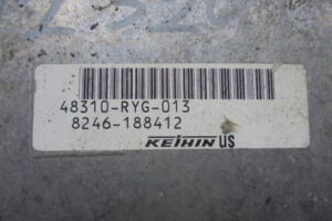 Изображение товара 54017 - DSC087112329