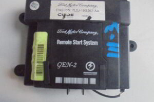 Изображение товара 71421 - DSC089112946 (1)