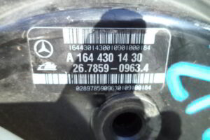 Изображение товара 3199w45756 - DSC099343199 (3)