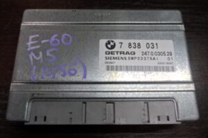 Изображение товара 1456w7667 - SAM 3965 1456 (1)