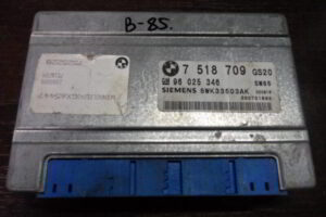 Изображение товара 85w7653 - SAM 4011 85 (1)